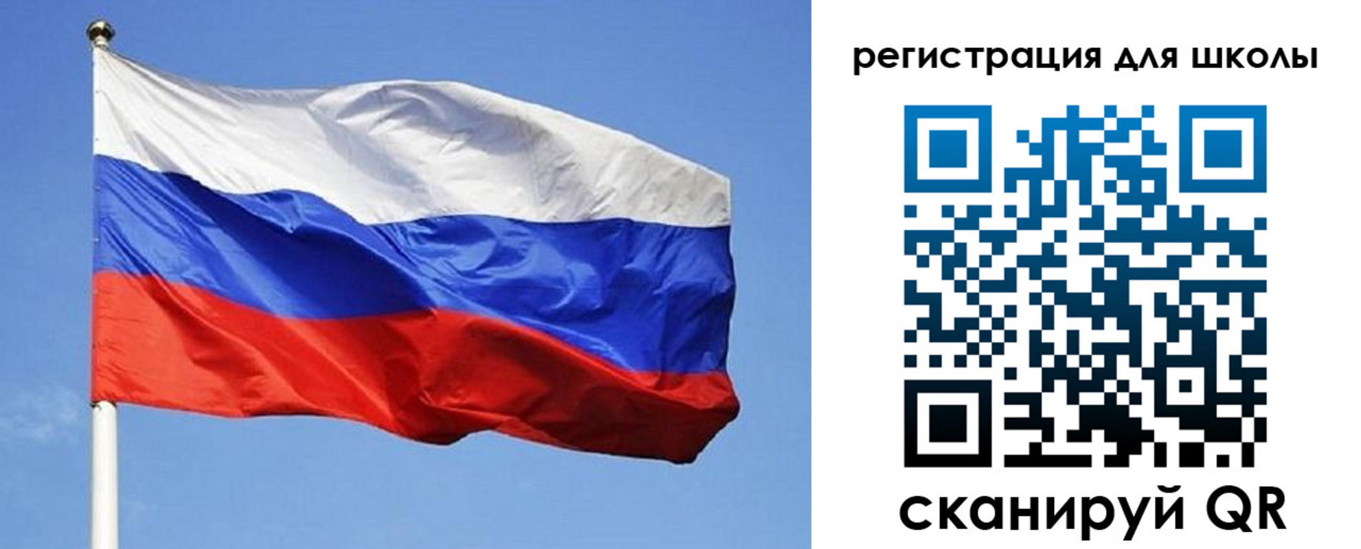 временная регистрация в Кувшиново